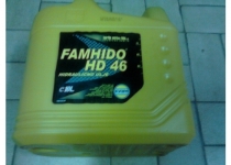 FAMHIDO HD 46
